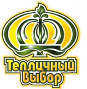Логотип тепличный выбор