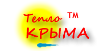 Логотип Тепло Крыма